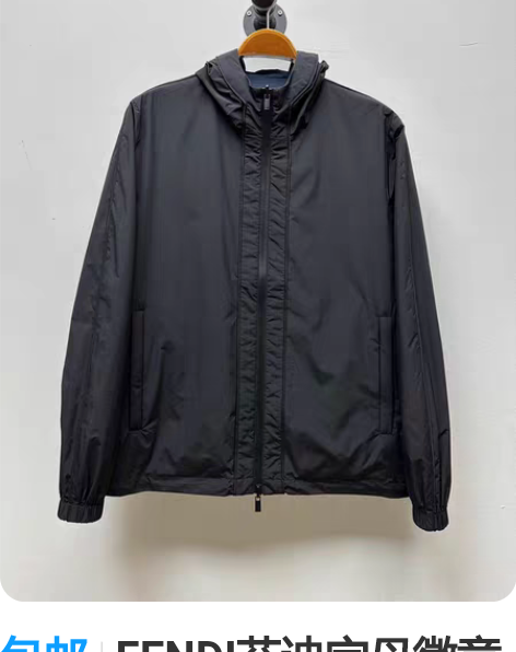 包邮FENDI芬迪字母徽章连帽双面穿夹克 ...