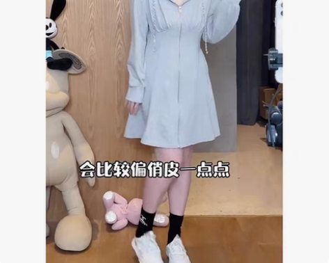 长袖连衣裙果果家直播间买的，图一是我在网上...