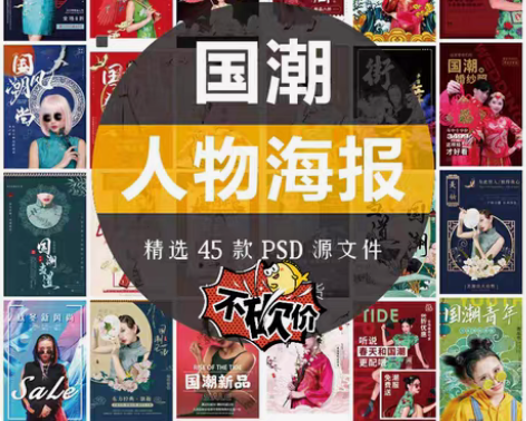 包邮红邦儿童全身吊模立体裁剪人台模特架设计...