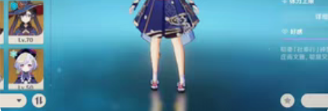 包邮原神56级成品号 15金 永冻绽放队 ...