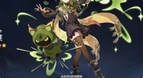 原神成品hao，要买、选号请联系商家，号的...