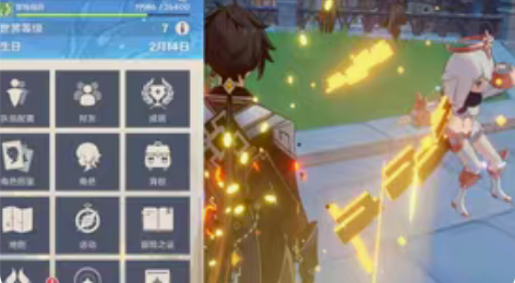 原神成品号出售胡行钟老牌t0 死邮 未绑手...