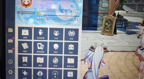 出原神59级成品号，可小刀 感兴趣的话点“...