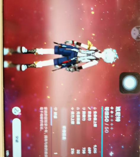 ①原神成品H，1～3五星盲盒随机发，非质量...
