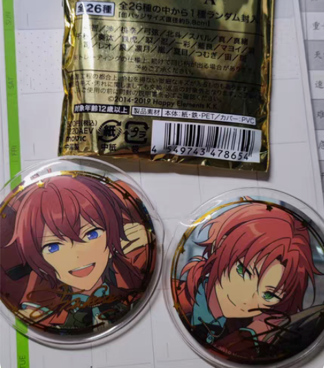 【出】偶像梦幻祭 五周年吧唧 朱樱司 月永...