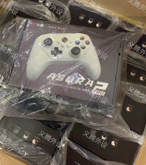 包邮北通阿修罗2Pro多模版游戏手柄 新品...