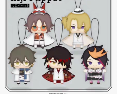 出luxiem指偶 国现（不要直拍！） v...