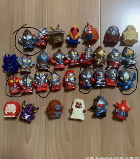 日版奥特曼手指玩偶日版奥特曼手指玩偶奥特曼...