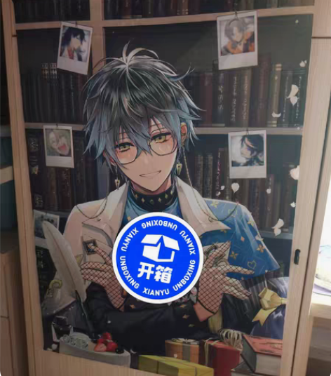 包邮【国现】ike生日谷 挂画 彩虹社 1...