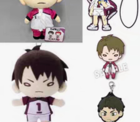 收牛岛橡胶人?玩偶（指偶，豆豆眼……） 感...