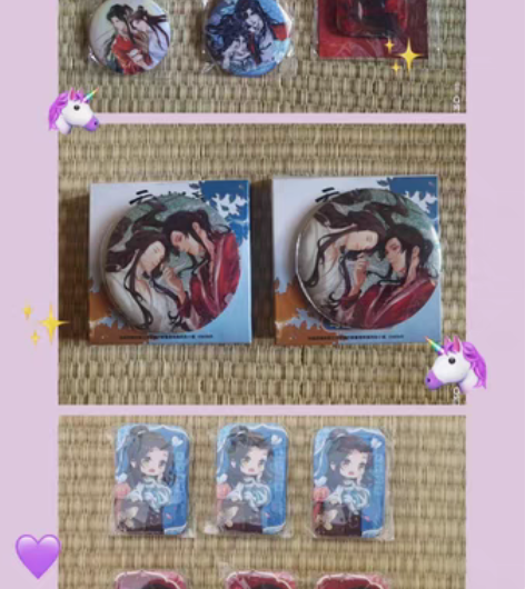 代友出物 2022年天官赐福主题店扭蛋吧唧...