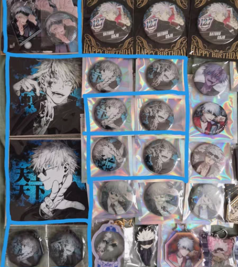 【咒术回战】出物 五条悟单人为主，p3为五...