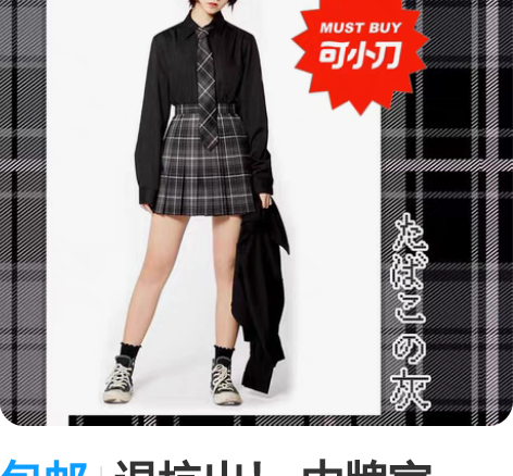 包邮退坑出! 中牌家 烟灰 4...