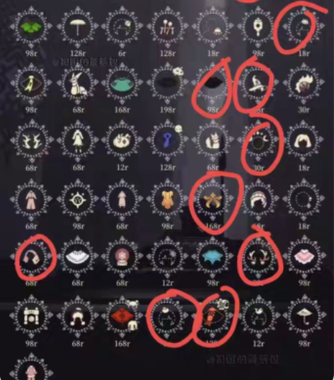 光遇出号，安卓小米渠道服，一号身高，小王子...