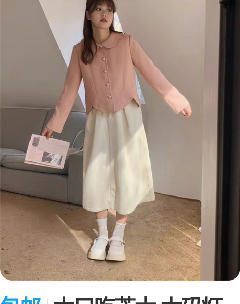 包邮大口吃芝士 大码灯芯绒半身裙胖mm妹妹...