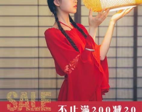 转卖诗酒 复古文艺连衣裙抽绳露肩荷叶袖大摆...