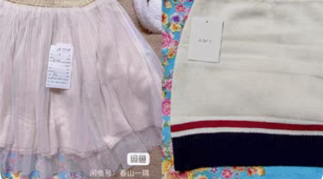 包邮两条39包邮!个人闲置拼色短裙女春秋高...