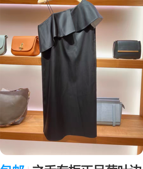 包邮之禾专柜正品荷叶边连衣裙 桑蚕丝材质，...