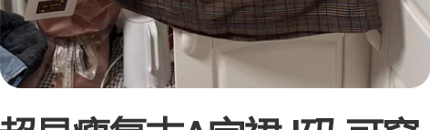 超显瘦复古A字裙 l码 可穿到120左右 ...