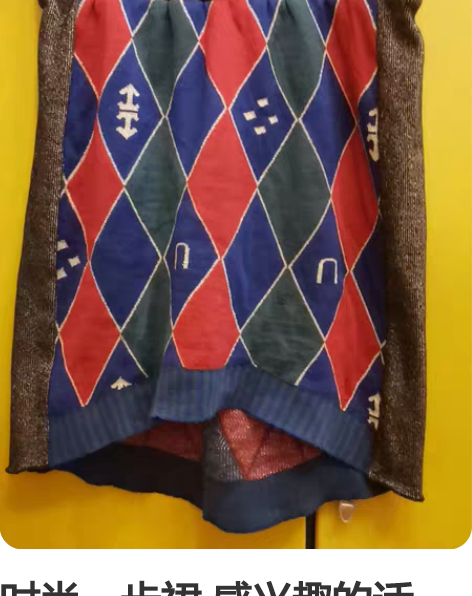 时尚一步裙 感兴趣的话点“我想要”和我私聊...