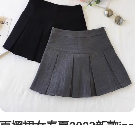 百褶裙女春夏2023新款ins超火裙子黑色...