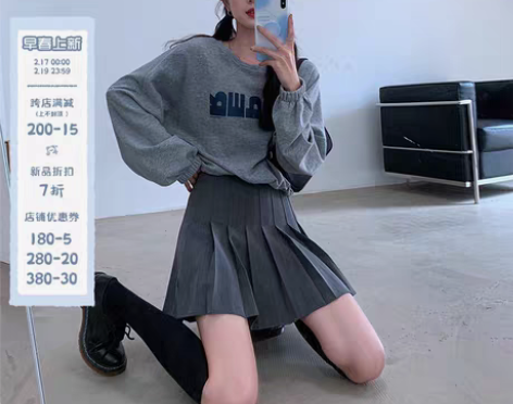 转卖SINGSONG百褶裙女2022春秋季...