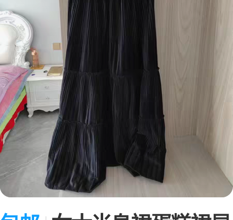 包邮女士半身裙蛋糕裙显瘦灯芯绒 感兴趣的话...