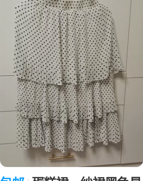 包邮全新春秋冬季女时尚半身裙 伞裙 蕾丝裙...