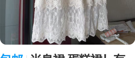 包邮半身裙 蛋糕裙！有里衬！ 45包邮！！...