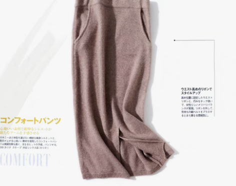 转卖秋冬特惠）羊绒半身裙子中长款针织弹力高...