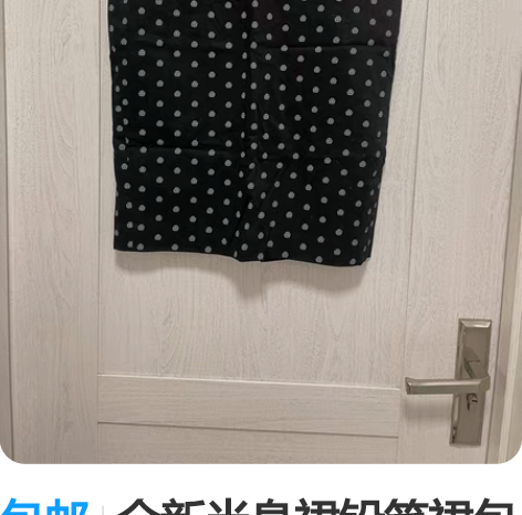包邮全新半身裙铅笔裙包臀半身裙休闲裙职业装...