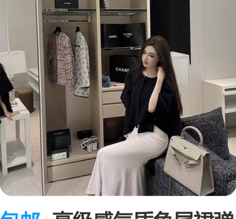 包邮高级感气质鱼尾裙弹力不规则 s码 鱼尾...