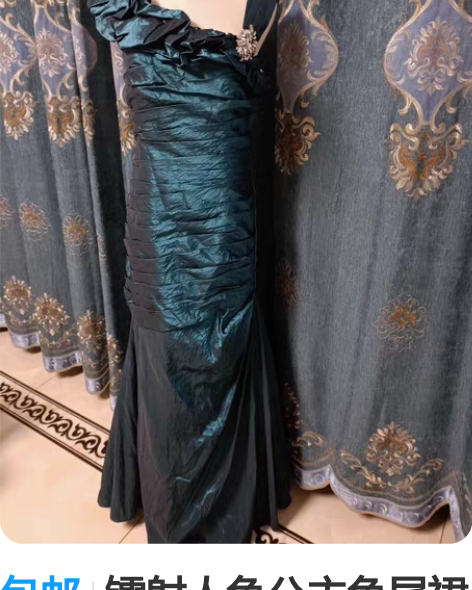 包邮镭射人鱼公主鱼尾裙连衣裙 标价出 实物...