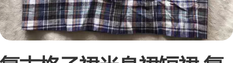 复古格子裙半身裙短裙 复古格子半身裙 短裙...