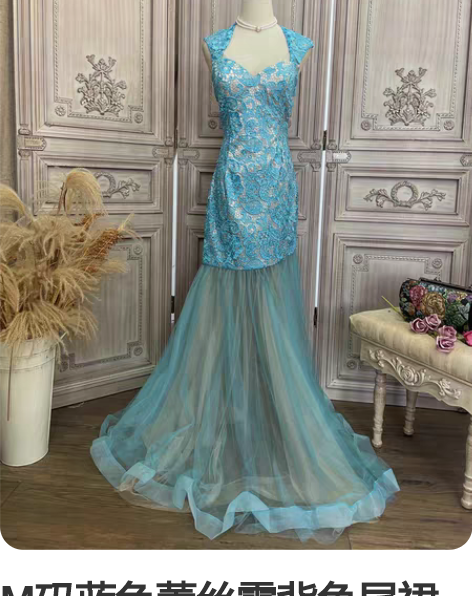 M码蓝色蕾丝露背鱼尾裙0217a 感兴趣的...