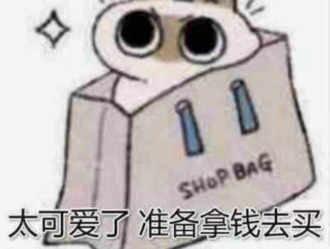 s码和服欧根亲王 不包邮 专人专拍￥500...