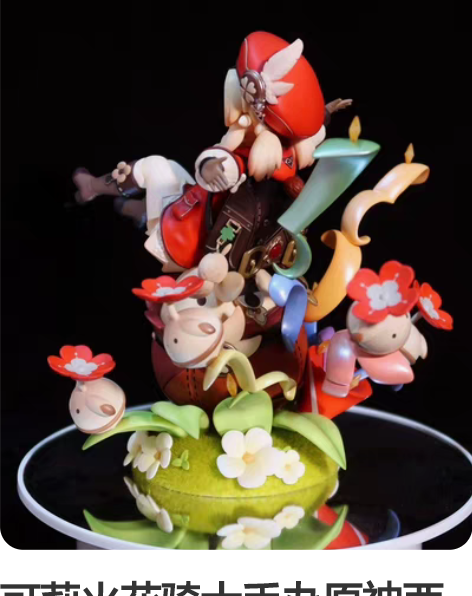 可莉火花骑士手办原神西风骑士团模型动漫二次...