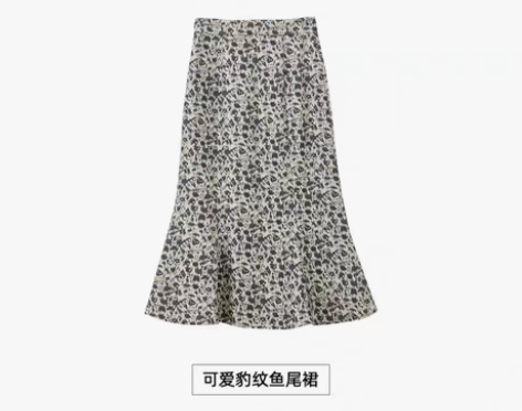 转卖Orange Desire豹纹半身裙今...