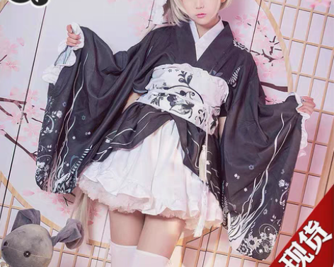 包邮【三町目】春日野穹cos穹妹黑色和服浴...