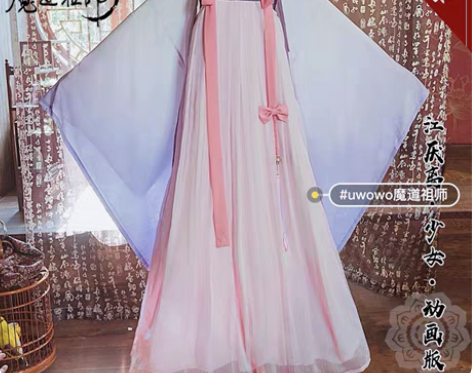 包邮悠窝窝江厌离s码 品牌型号 ：uwow...