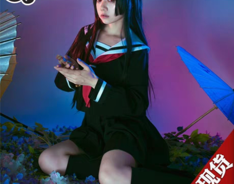 【二手】三町目家 地狱少女 阎魔爱cos服...