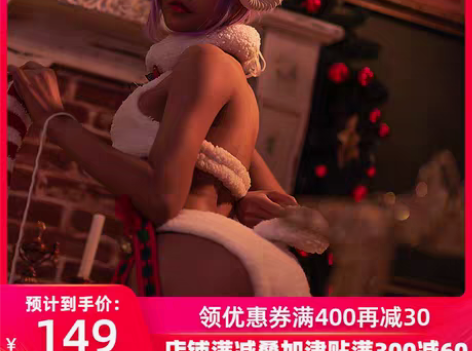 转卖fgo静谧哈桑,现货悠窝窝 Fate ...