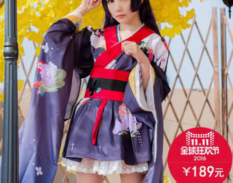 转卖Uwowo悠窝窝 Cosplay女装 ...