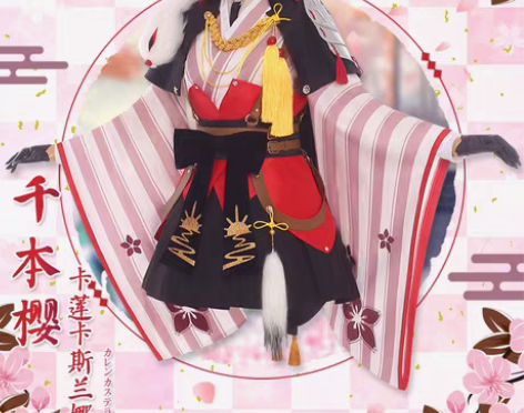 转卖初兽猫崩坏3崩3cos服装女卡莲 千本...