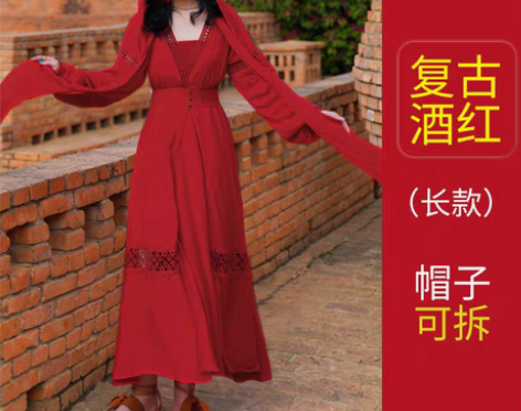 转卖三亚红色连衣裙女海边度假民族风沙滩裙沙...