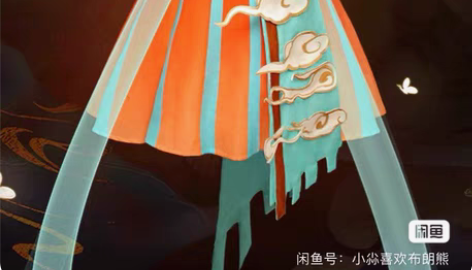 包邮瑶 遇见神鹿cos 王者荣耀 s码 只...