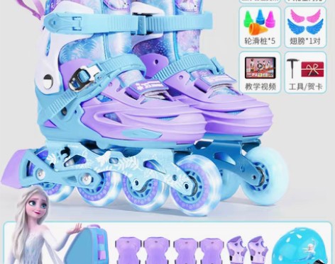 转卖迪士尼专业轮滑鞋儿童正品全套装平花旱冰...