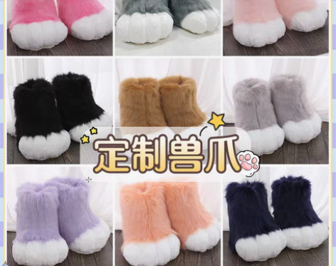 转卖初兽猫现货手作兽装Fursuit兽脚鞋...