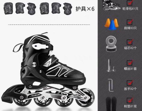 转卖同城自取，溜过两次，没学会。 溜冰鞋成...