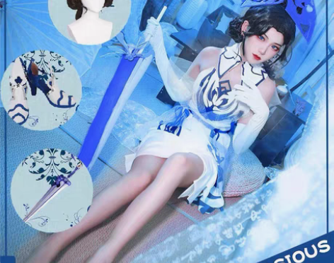 包邮露娜 瓷语鉴心cos 潇潇家 预售 大...